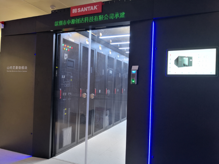 冷通道機(jī)柜、服務(wù)器機(jī)柜的安裝技巧